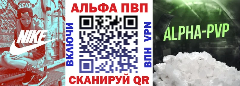 Виды наркотиков купить Покачи КОКАИН  МЕФ  СОЛЬ  Лсд 25  ГАШИШ 