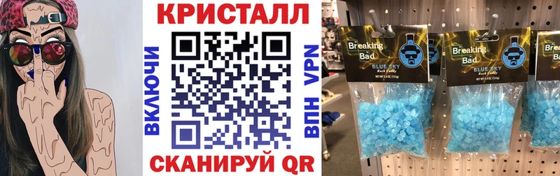 АМФ 97% Покачи
