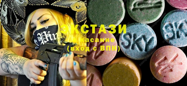 круглые Алексин