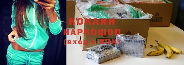 круглые Алексин