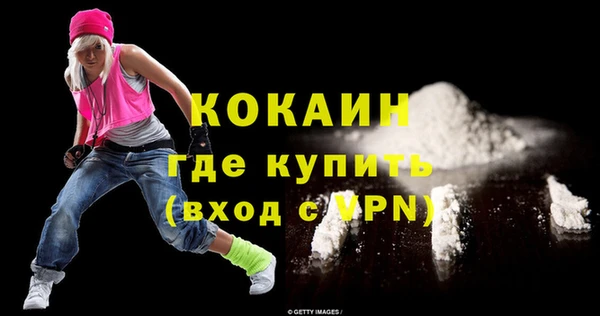 прущие крисы Алзамай