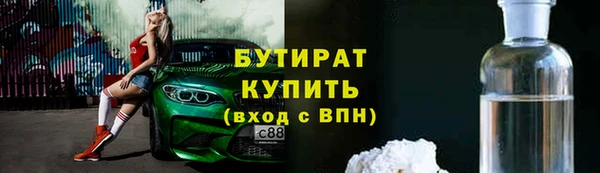 круглые Алексин