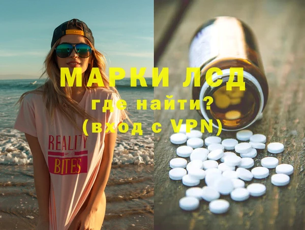 прущие крисы Алзамай