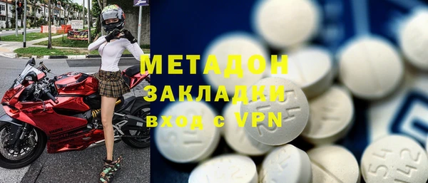 круглые Алексин