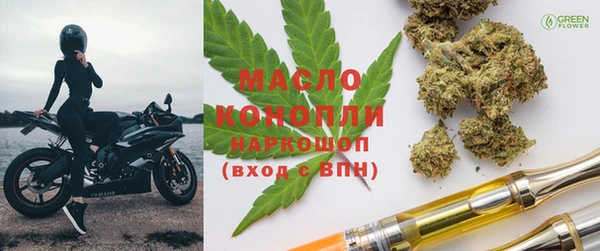 прущие крисы Алзамай