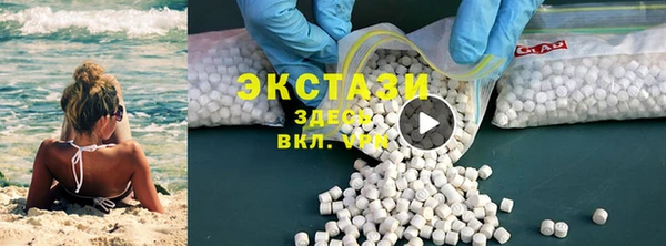 прущие крисы Алзамай