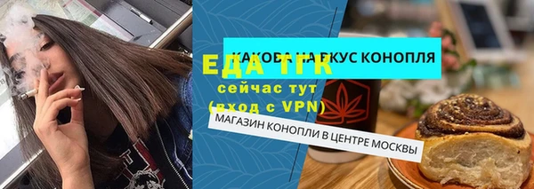 круглые Алексин