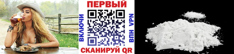 площадка клад  omg маркетплейс  Покачи  Первитин кристалл 