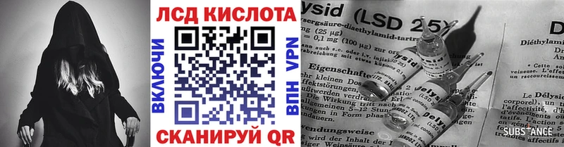 Марки NBOMe 1500мкг  Покачи 