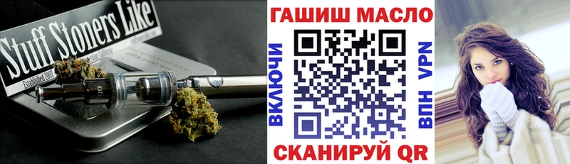нарко площадка телеграм  Покачи  ТГК Wax 